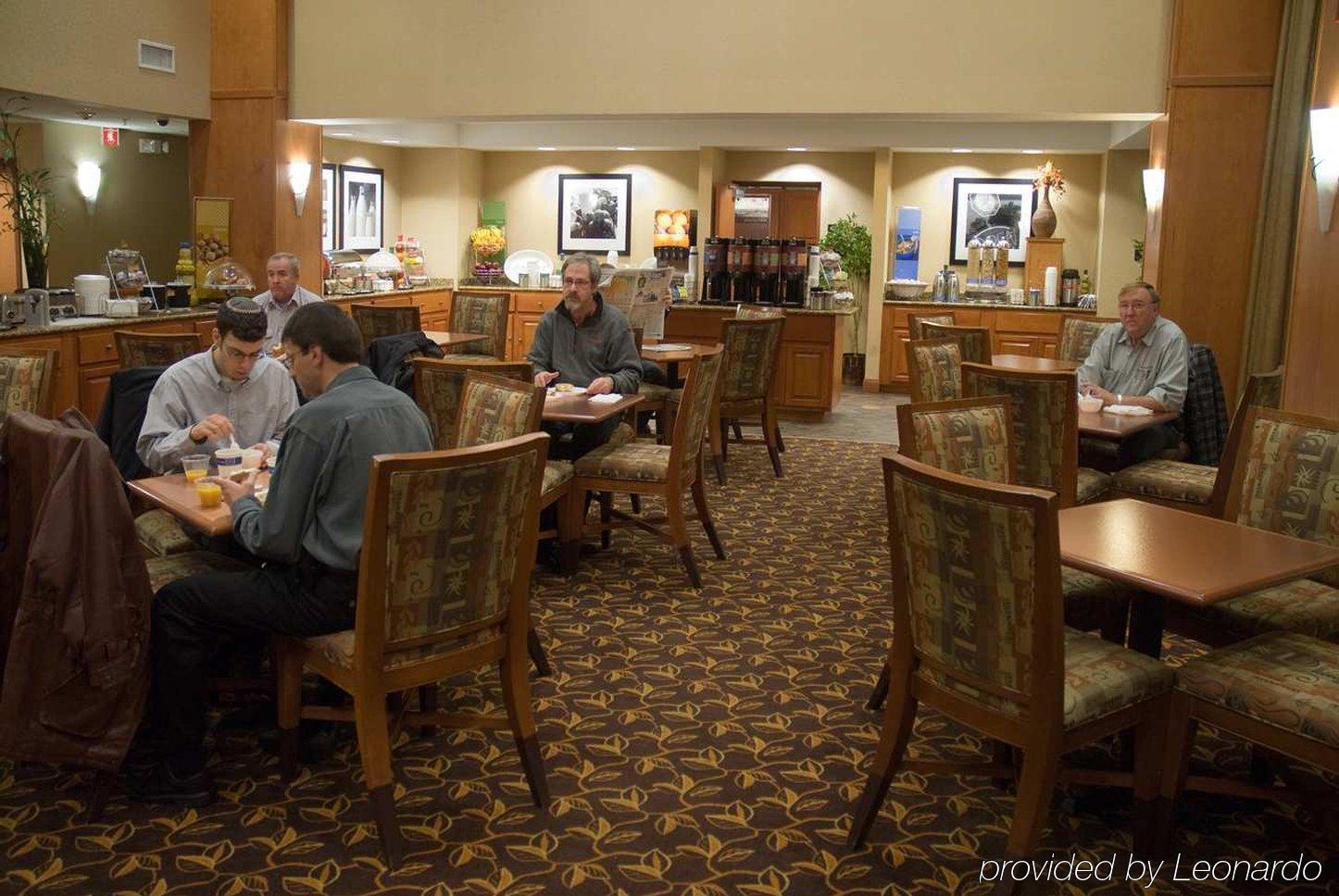 Hampton Inn & Suites By Hilton Manchester Bedford Restaurant photo